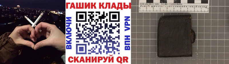 Купить наркоту Бузулук Псилоцибиновые грибы  А ПВП  Мефедрон  COCAIN 