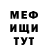 Гашиш Cannabis Mark Tihiy