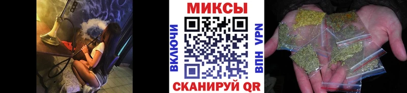 купить наркотик Бузулук Бутират бутик