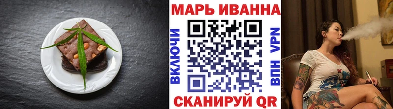 Cannafood конопля  дарнет шоп  мега сайт  Бузулук 
