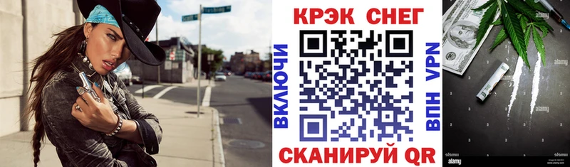 COCAIN 99%  цены наркотик  Бузулук 