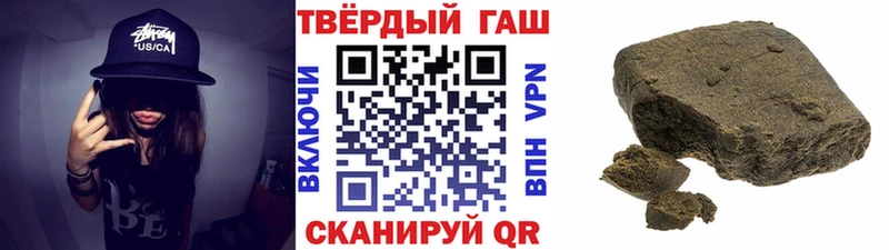 ГАШИШ Изолятор цены Бузулук