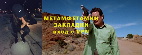 крисы Белоозёрский