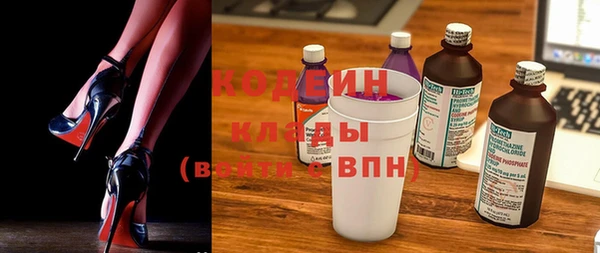крисы Белоозёрский