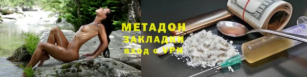 крисы Белоозёрский