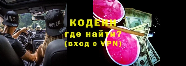 spice Балабаново
