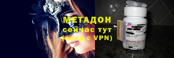 гашиш Беломорск