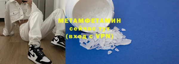 крисы Белоозёрский