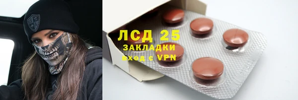 гашиш Беломорск