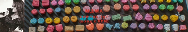 гашиш Беломорск