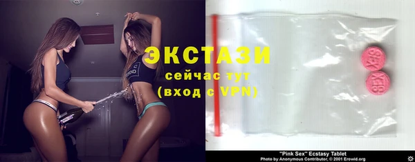 гашиш Беломорск