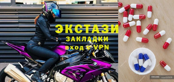 крисы Белоозёрский