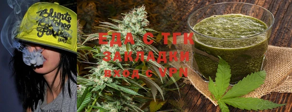 крисы Белоозёрский