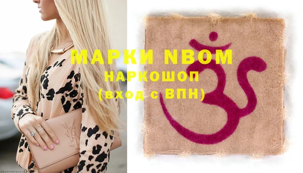 крисы Белоозёрский