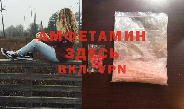 крисы Белоозёрский