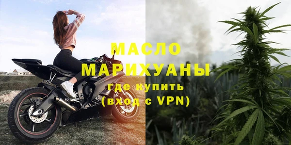 крисы Белоозёрский