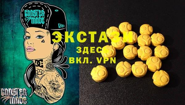 spice Балабаново