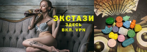 крисы Белоозёрский