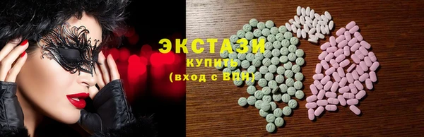 гашиш Беломорск