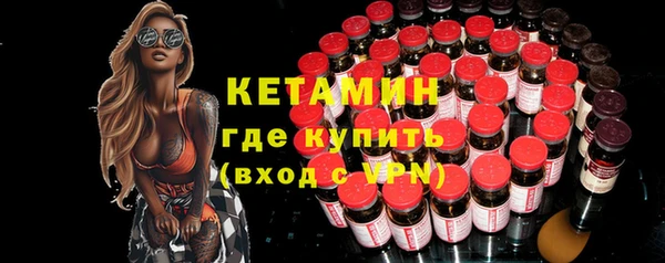 крисы Белоозёрский