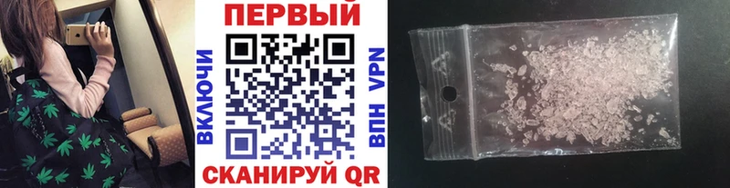 мориарти официальный сайт  Бузулук  Первитин мет 