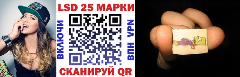 дарк нет как зайти  Бузулук  Марки N-bome 1500мкг  купить   kraken сайт 
