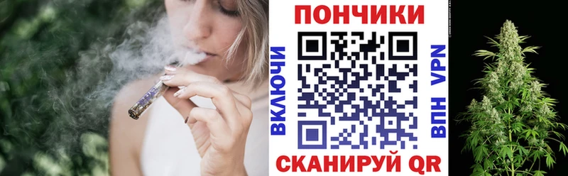 Бошки марихуана ГИДРОПОН  цены наркотик  Бузулук 